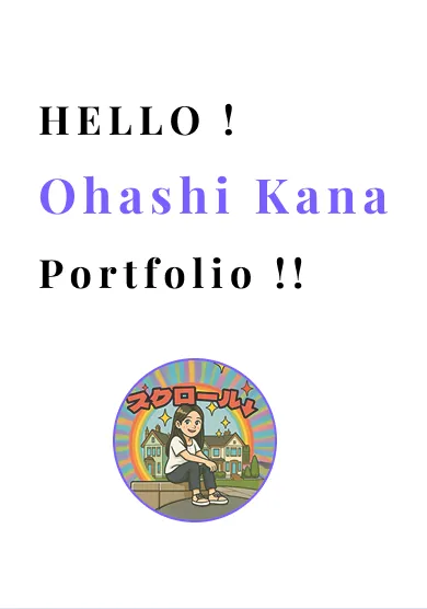  Ohash Knan Portfolio site（TOPページ FV） スマホ画像